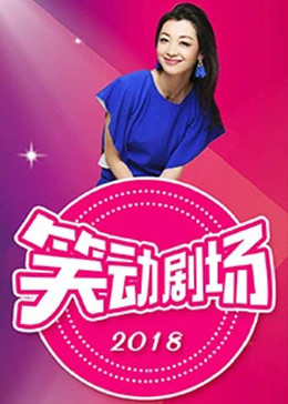 灵域第一季无删减