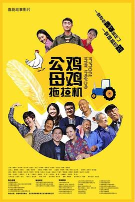 这就是街舞第一季完整版在线观看