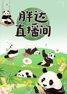 闪电侠第一季第九集