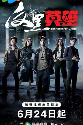 韩漫偷窥第一季