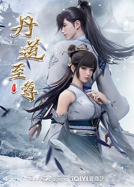 钢铁天使胡桃第一季