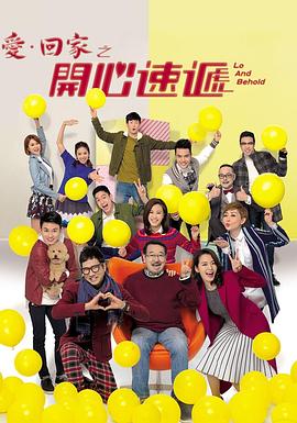 黑执事第一季18