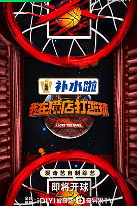 秃鹰 第一季