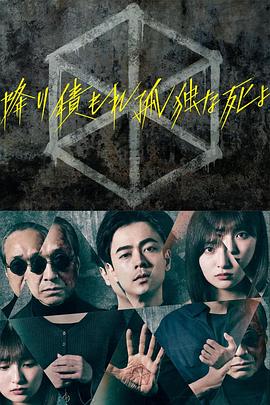 你是男的我也爱第一季