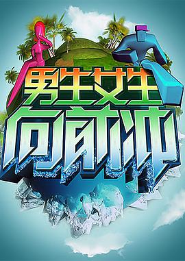 十宗罪第一季